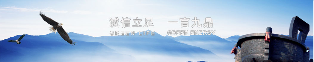 轮播图1