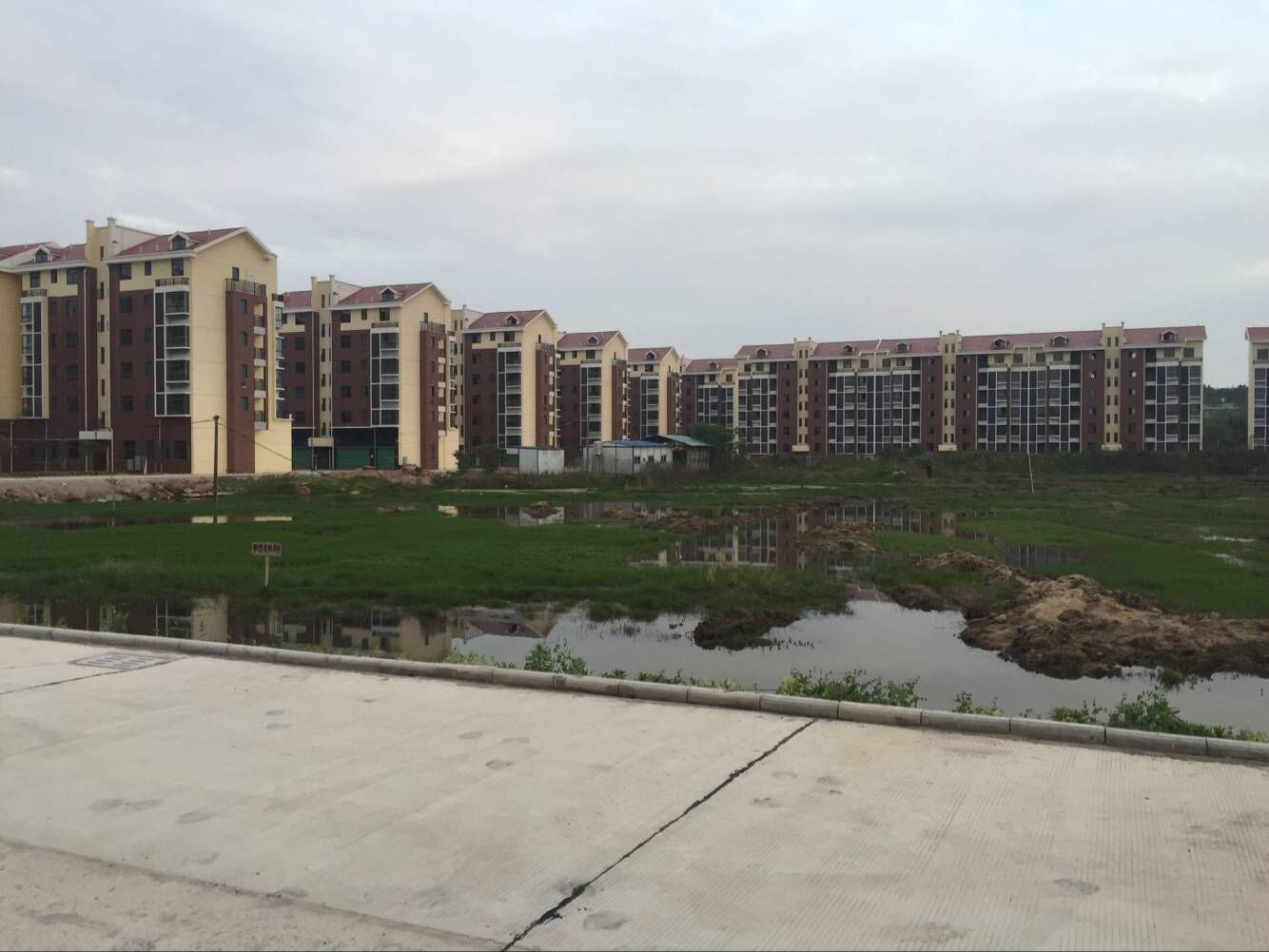 返迁安置房项目